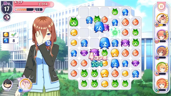 五等分的花嫁 手机版手游app截图