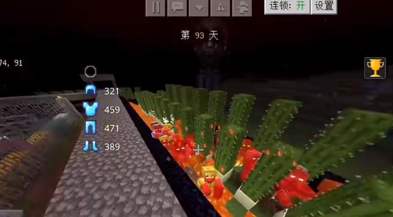 我的世界惊变100天 免费版手游app截图