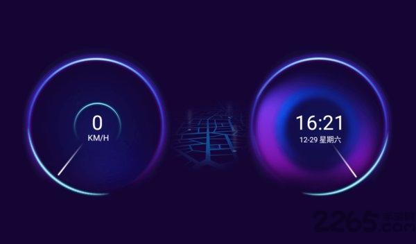 百变主题 永久免费车机版手机软件app截图