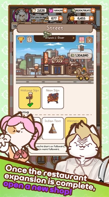 猫餐厅猫粮大亨手游app截图