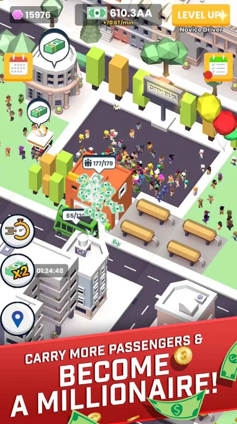 城市车站大亨手游app截图