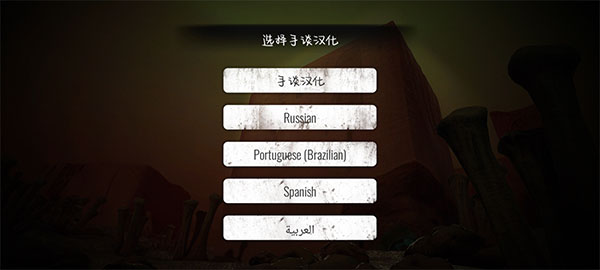 疯狂之墙 官方正版手游app截图