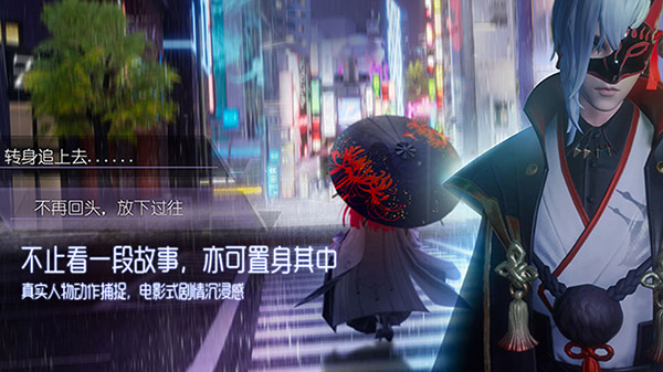 龙族幻想手游app截图