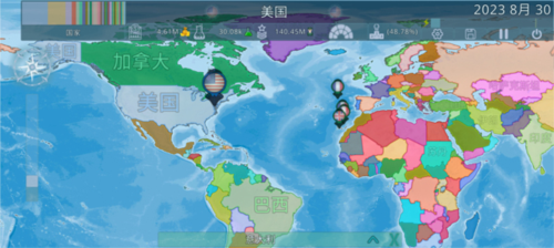 Dummynation 3.2.9最新版本手游app截图