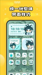 乐玩壁纸 高清版手机软件app截图