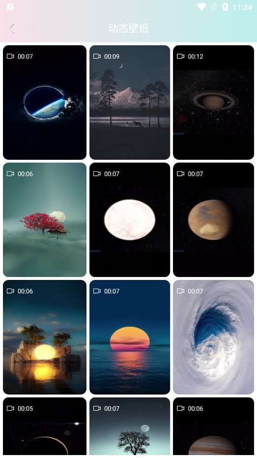 壁纸主题大全手机软件app截图
