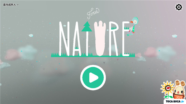 托卡大自然 安卓版手游app截图