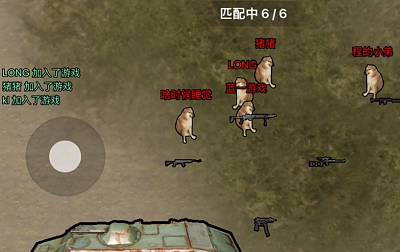 修勾地铁逃生 官方正版(修勾突围)手游app截图