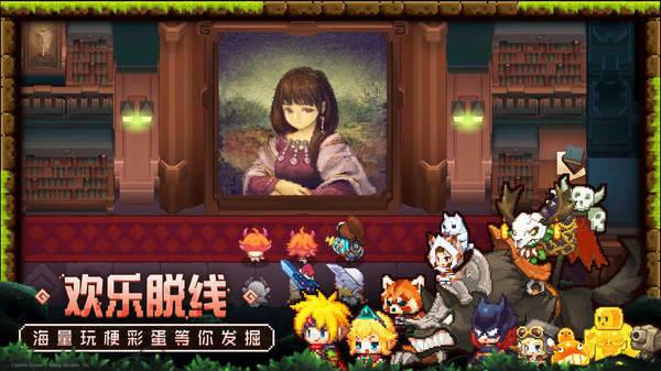 坎公骑冠剑 b服版手游app截图