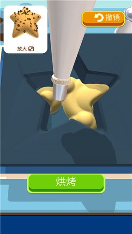 天天爱烘焙手游app截图