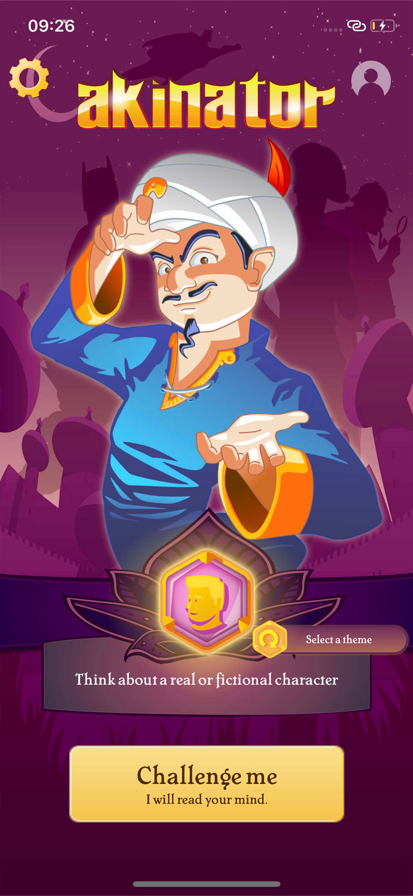 网络天才手游app截图