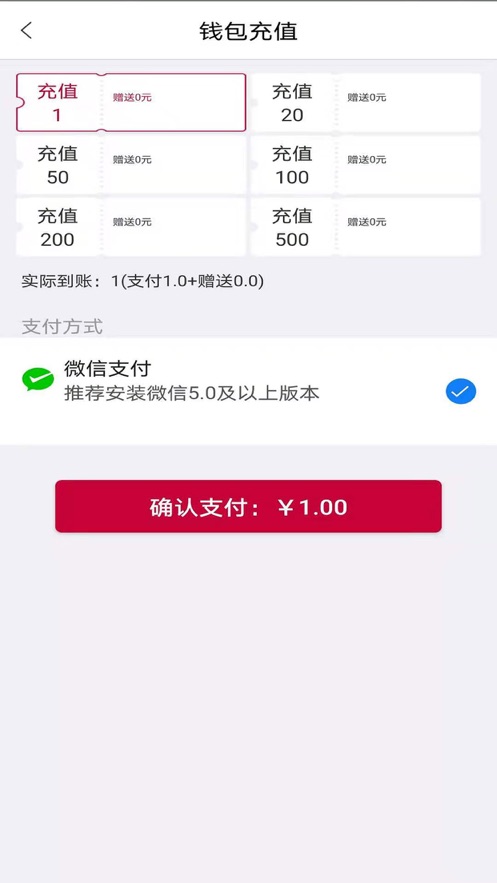 兔喜生活 查询软件官方版手机软件app截图