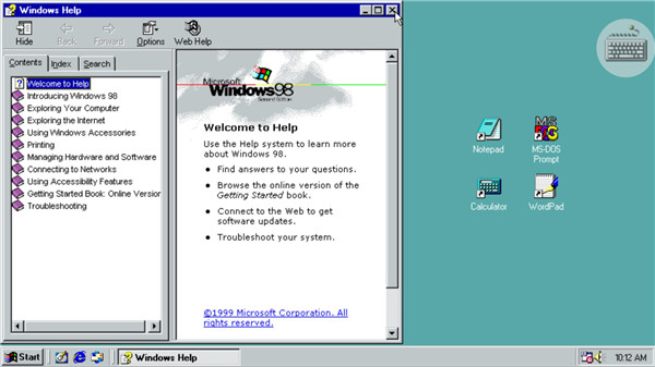 win98模拟器 最新版手游app截图