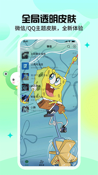 哈屏壁纸 最新版手机软件app截图