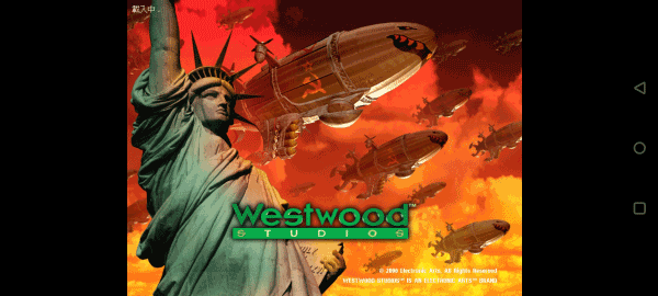 红色警戒2 手机版下载官方正版手游app截图