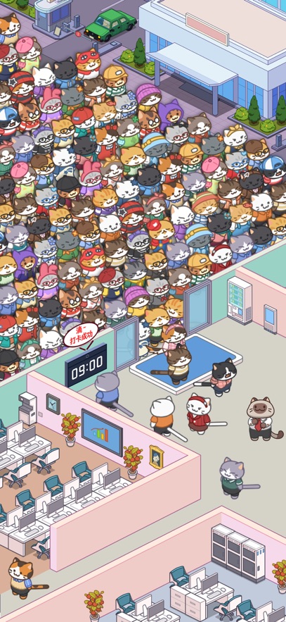 猫咪打工模拟器手游app截图