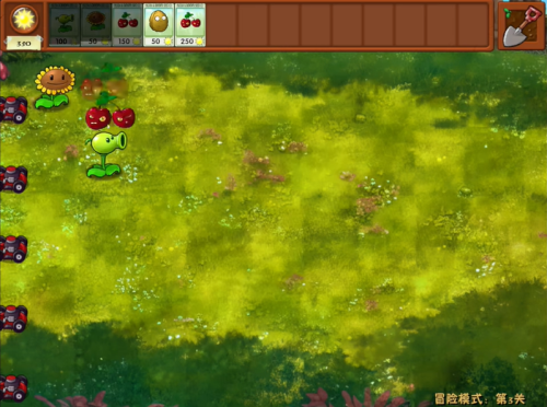 植物大战僵尸融合版 2.7版本内置菜单手游app截图