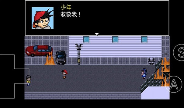 大雄的生化危机1 手机版下载手游app截图
