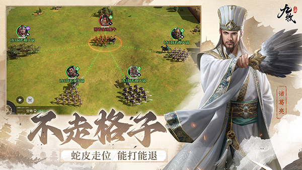 九牧之野手游app截图