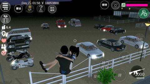 樱花校园模拟器 2025内置mod菜单中文版手游app截图