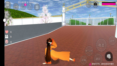 樱花校园模拟器 2025内置mod菜单中文版手游app截图