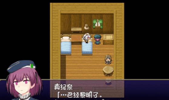 我的乡村日常生活 冷狐版手游app截图
