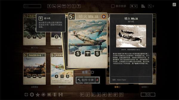 kards 免费下载安装最新版手游app截图