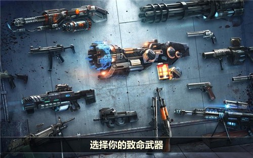 杀戮目标 原版手游app截图