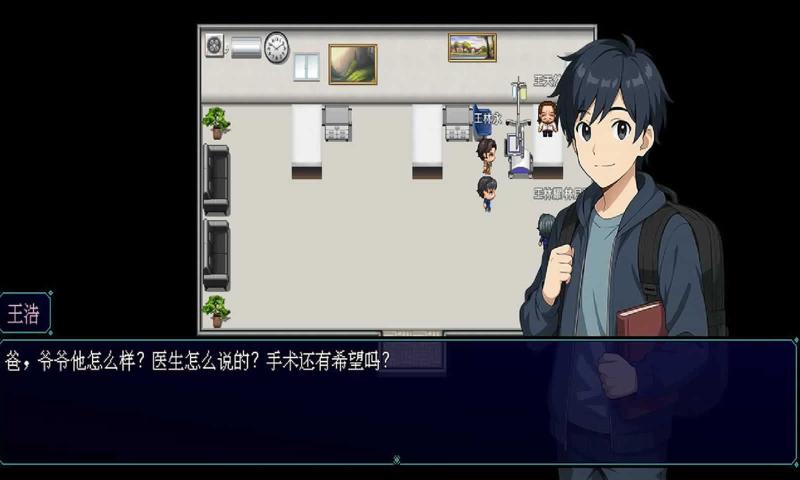 摆渡人生：隐河市浮生记手游app截图