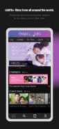 gagaoolala 官方正版手机软件app截图