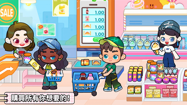 奇妙创意世界 全部解锁免广告版手游app截图