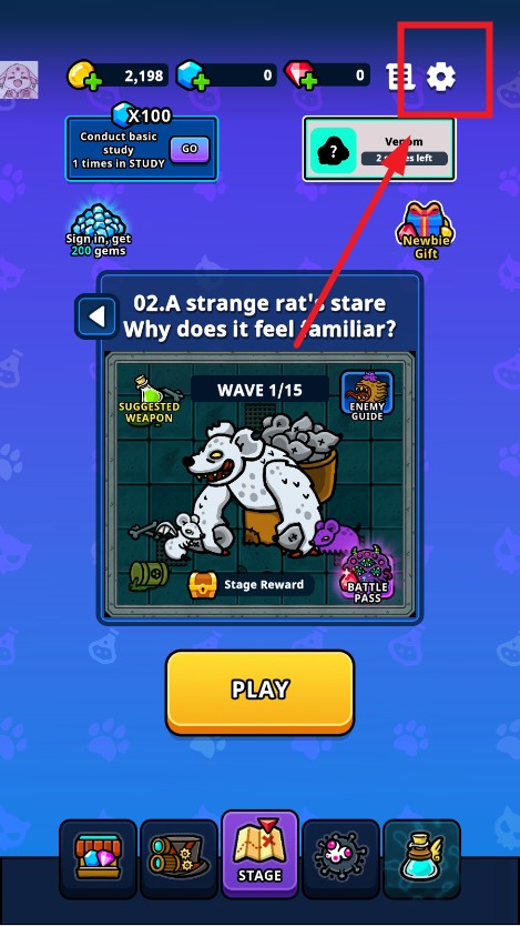 地城：异变生存战手游app截图