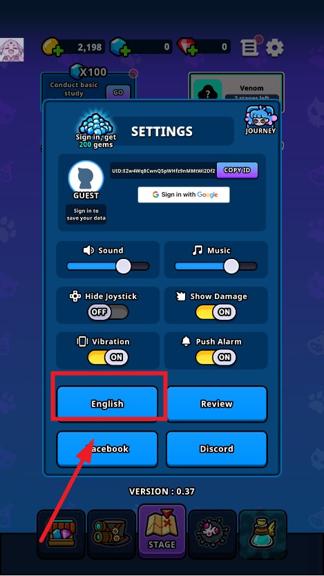 地城：异变生存战手游app截图