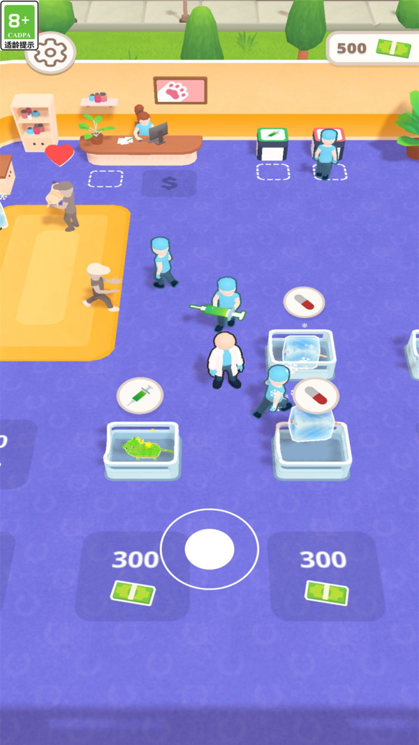 宠物医生模拟器手游app截图