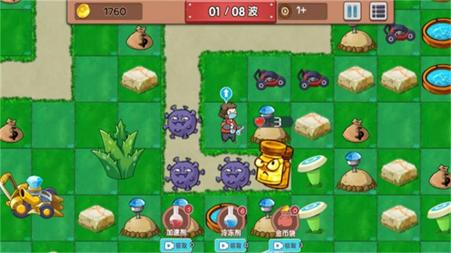 核灾变末世求生 最新版手游app截图