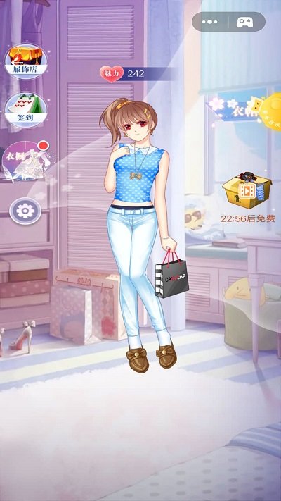 冰雪公主的衣橱 最新版本手游app截图