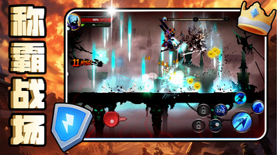 热血格斗联盟 官网版手游app截图