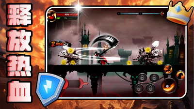热血格斗联盟 官网版手游app截图