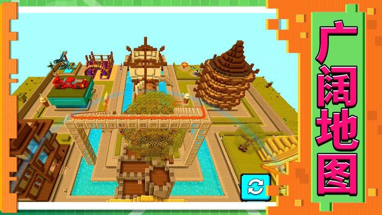 3D模拟城市手游app截图