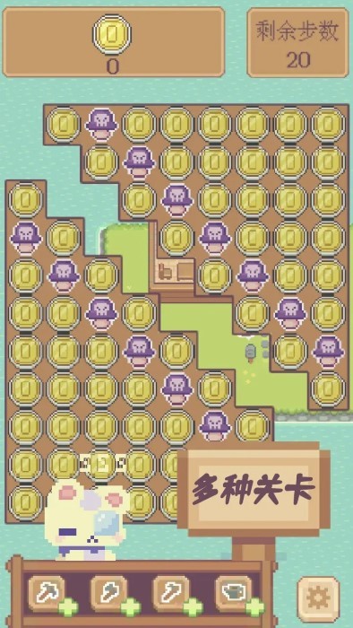 水果喵喵大作战 最新版手游app截图