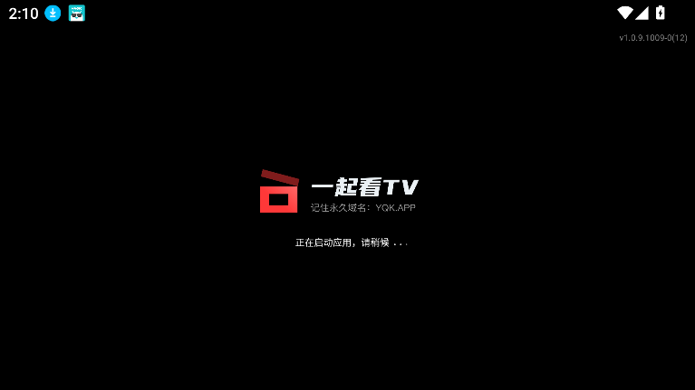 yqk106.app 下载手机软件app截图