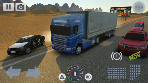 阿拉伯漂移 正版手游app截图