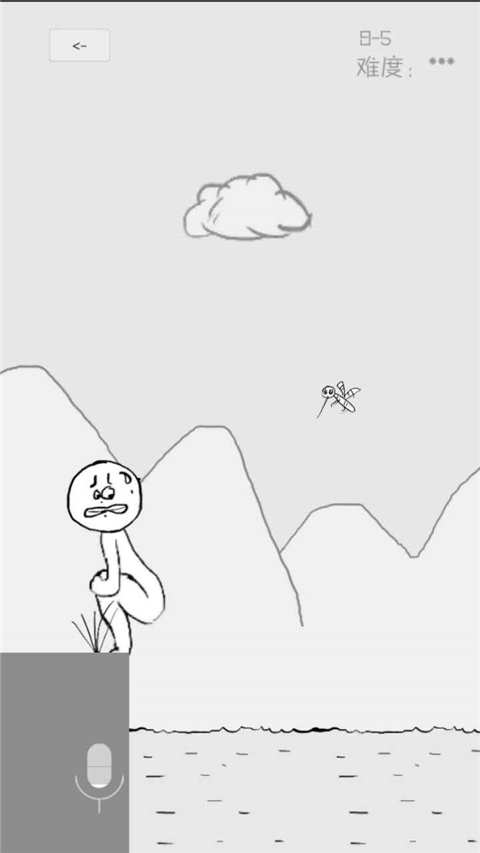 狗蛋神冒险手游app截图