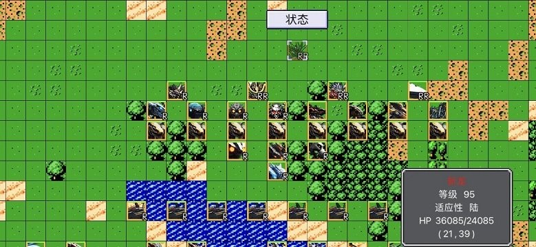 机战新世纪 最新版手游app截图