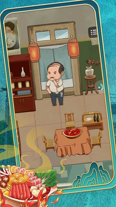 唯有美食不可辜负 安卓版手游app截图