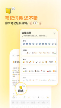 黄油相机 2025最新版本官方正版手机软件app截图