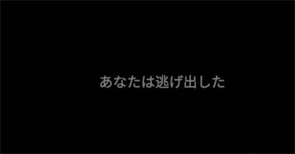 标本零 汉化mod菜单版手游app截图