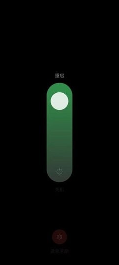 oppo兼容性测试套件 手机版手机软件app截图