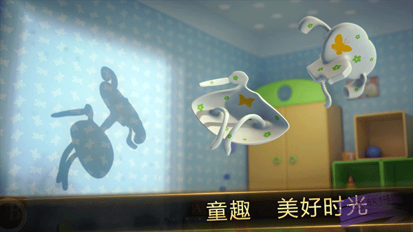 投影寻真 最新完整版手游app截图