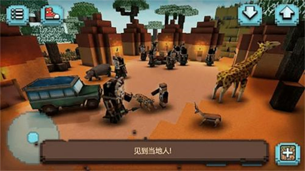 方块世界建造 免费版手游app截图
